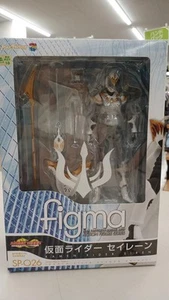 Max Factory Kamen Rider Siren Action Figure New - Picture 1 of 7