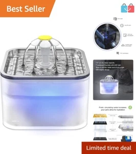 3L Pet Water Fountain: Stainless Steel & Whisper-Quiet - Encourages Hydration - Picture 1 of 9