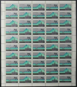 Canada Stamp SHEET#762a - 1978 Commonwealth Games (1978) 30¢ Se-tenant pair (... - Picture 1 of 1