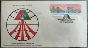 India 1992 Bridge & Structural Engineering Bridges Architecure se-tenant FDC - Picture 1 of 2