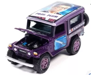 Johnny Lightning 1/64 2022 MODERN CLUEDO 1980 TOYOTA LAND CRUISER PROF.PLUM New - Picture 1 of 4