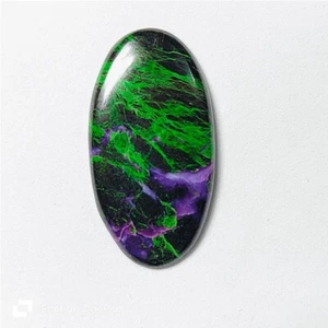 Piedra suelta cabujón de piedras preciosas de uvarovita natural para joyería 44 quilates ME-10039 - Imagen 1 de 4