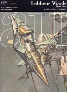 Lebbeus Woods Terra Nova - Picture 1 of 12