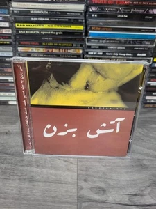 Uprising 1998 Racetraitor Burn The Idol of the White Messiah Metalcore Metal Cd - Picture 1 of 3