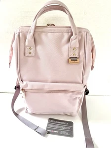 NEW SWISS GEAR 3576 Laptop BACKPACK, TOTE Pink 12-Inch Top Zipper Rose Gold NEW - Picture 1 of 10