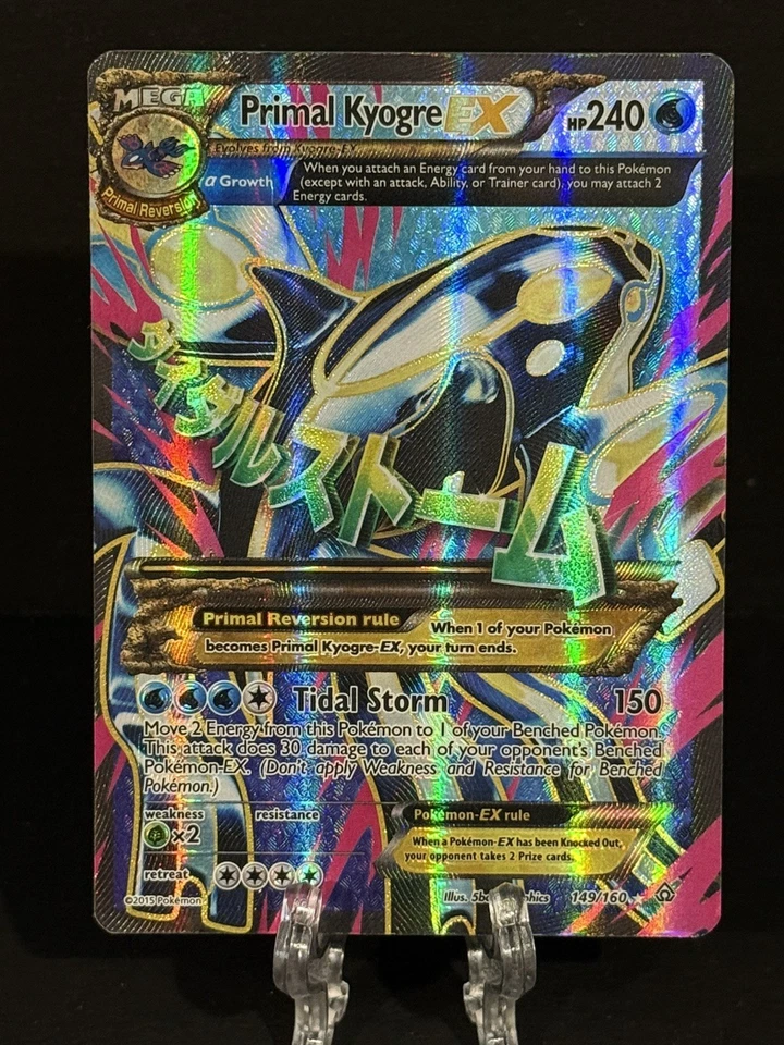 Pokémon TCG Primal Kyogre-EX Primal Clash 149/160 Holo Full Art *see des* - Image 1 of 4