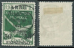 1920 ARBE ESPRESSO USATO 50 SU 5 CENT - US23-7 - Picture 1 of 1