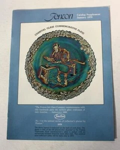 Fenton Glass 1970 Bi Fold Color Loose Brochure Burmese Valencia Baskets Bowls -- - Picture 1 of 1
