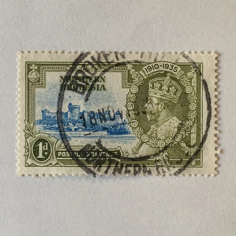 1935 SILVER JUBILEE NORTHERN RHODESIA 1d STAMP WITH BROKEN HILL SOTN SON CANCEL Cover