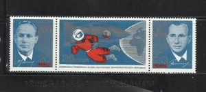 ALEMANIA, (D.D.R.). Año: 1965. Tema: PERSONAJES. - Picture 1 of 1
