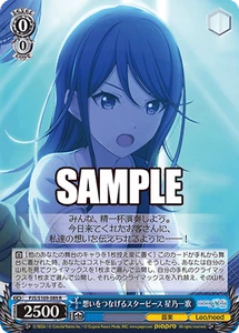 Weiss Schwarz PJS/S109-089 Ichika Hoshino R HATSUNE MIKU COLORFUL STAGE - Picture 1 of 2