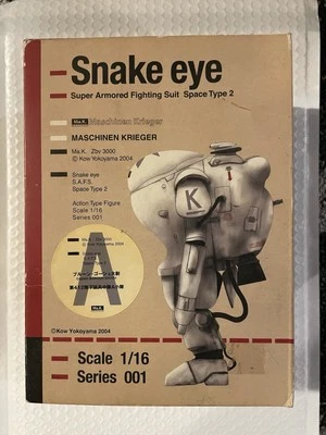 Figura de acción Ma.K Max Factory SF3D 1/16 Snake Eye Insignia [Q] ¡Máquinas raras! Foto 1 de 4