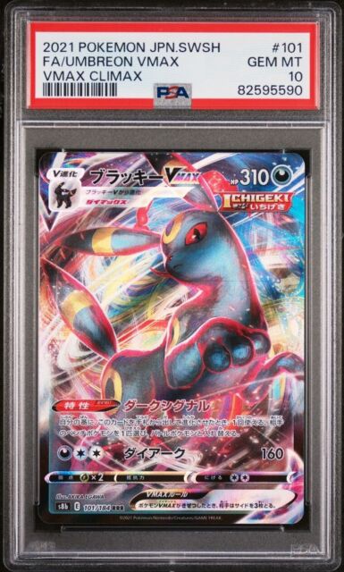 pokemon serie oro metal articuno de galar v .ps - Buy Antique trading cards  on todocoleccion