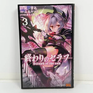 Seraph of the End: Owari no Seraph Vampire Reign Vol.3 Japanese Manga US Seller - Picture 1 of 9
