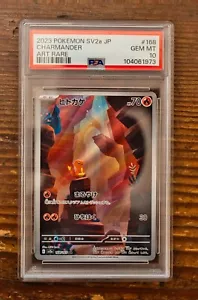 PSA 10 Charmander Art Raro AR 168/165 Giapponese sv2a Pokemon Gioco di Carte 151 2023 - Foto 1 di 2