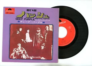 Deep Purple 7" Japan Hush 45RPM single - Picture 1 of 1