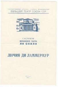 La Scala in USSR Opera Lucia di Lammermoor Renata Scotto Italian soprano program - Picture 1 of 4