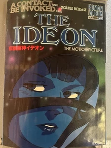 Roman Album Extra vol  51 The Ideon SciFi Japan Vintage Magazines - Picture 1 of 2