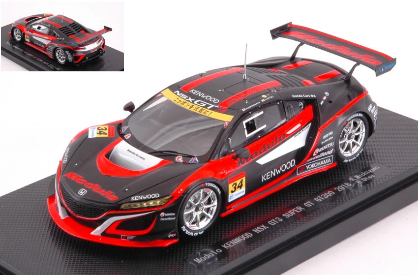 Modellino auto scala 1:43 Ebbro HONDA NSX GT3 SUPER GT300 modellismo - Immagine 1 di 1