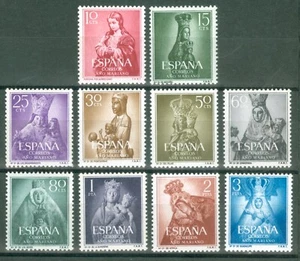 ESPAÑA - AÑO 1954 - EDIFIL 1132 / 41** - AÑO MARIANO - MNH - Imagen 1 de 2