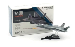 X Auto Spielzeug 1/200 China PLA J-20 Fighter Diecast Modell #G005-1 - Bild 1 von 7