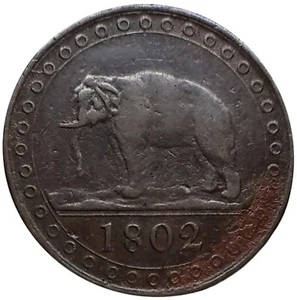1802 Sri Lankan Ceylon Government 1/96 Rixdollar Coin King George III NP0066 - Picture 1 of 3