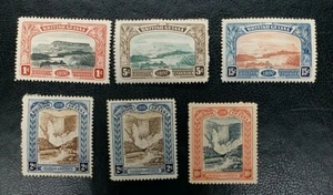 BRITISH GUIANA 1898 1c to 15c SG 216 - 221 Sc 152 - 156 MH 10c some gum toning  - Picture 1 of 2