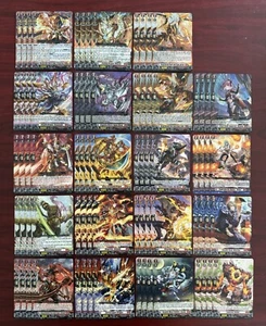 CARDFIGHT VANGUARD D-BT13 DRAGON EMPIRE PLAYSET STRAVAIRINA BRIORVES APARAJEA - Picture 1 of 4