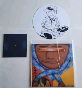 DJ Q-BERT NEXT COSMOS 3LP SET SIGNED + 3 FLEXI DISC'S & SLIPMAT - Picture 1 of 12