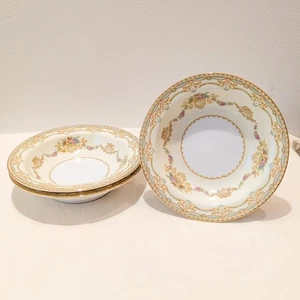 (3) Vintage Noritake China Ashley 3928 Japan Gold Floral kleine Schalen - Bild 1 von 3