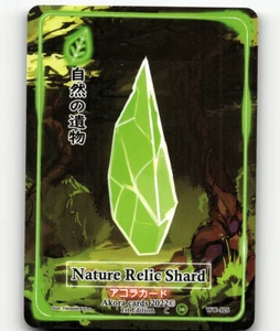 Akora TCG Nature Relic Shard Warped Crusaders [1st Edition] - Picture 1 of 1