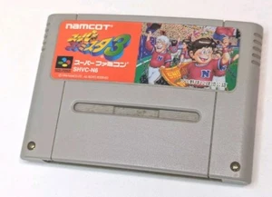 Super Famista 3 Super Famicom Game - Japan Import - US Seller - Picture 1 of 4