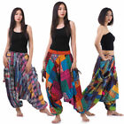 Mon pantalon thaïlandais : pantalon patchwork harem aladdin génie boho pantalon routard