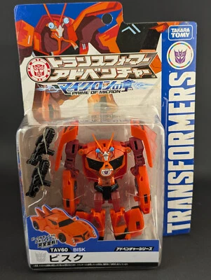 Transformers Adventure Bisk SEALED Takara TAV-60 RID 2015 Deluxe Class - Image 1 of 4