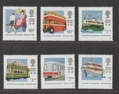 Hong Kong 1997 MNH Set - 100 años de transporte - Scott #793–798 (6) Foto 1 de 2