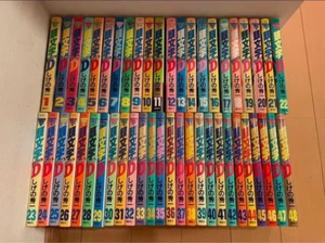 Initial D Comic Manga Vol.1-48 book Complete set Japanese Language Used - Picture 1 of 4