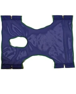 Invacare Basic Mesh Sling with Commode Opening (9047) - Picture 1 of 5