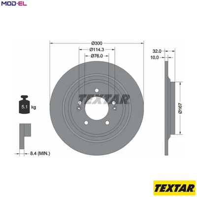 2x BRAKE DISC 92332703 FOR HYUNDAI KONA/SUV/Van KIA SOUL/III/Cargo OPTIMA 1.7L - Image 1 of 4