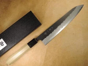 Tosa-ichi Kage Aogami Super Steel Wa-Gyuto 240mm Kurouchi Nashiji Japanese Knife