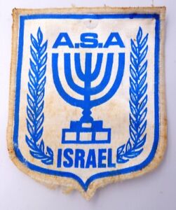 Insigne revers tissu de l'Asa Sports Association A.S.A. années 1970
