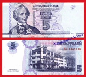 TRANSNISTRIA 5 Rubles rublos 2007-2012 Pick 43b SC / UNC - Imagen 1 de 1