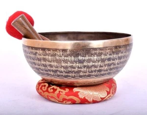Singing Bowl Nepal- 12 inches singing bowl - Full mantra carved - Lucky Flowe... - Picture 1 of 6
