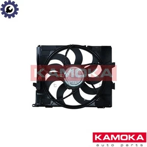 FAN RADIATOR 7740167 FOR BMW 3/F1/F0/F80/Gran/F6/F2/F82/Convertible/Turismo/F4 - Picture 1 of 7
