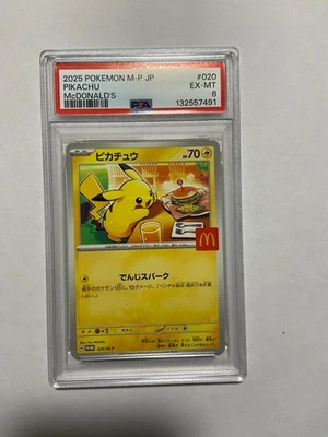 Pokemon Card PSA6 McDonald's Pikachu Mac Promo 020/M-P 23 - Image 1 of 2