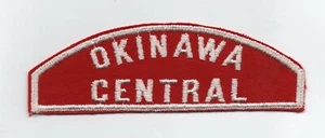 Okinawa Central Council RWS Red & White Strip, Mint! - Picture 1 of 1