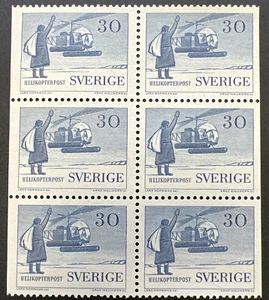 1958 HELIKOPTERPOST - Helicopter Mail. Swedish Block Of 6 Stamps - Picture 1 of 2