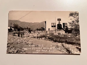 RPPC Montrose California Flood Scene American Legion Hall 25 People Killed 1934 - Picture 1 of 2