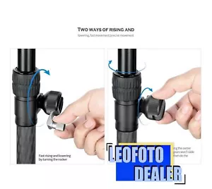 Leofoto GC-282C Geared Carbon Fiber Add-On Center Column - Picture 1 of 5