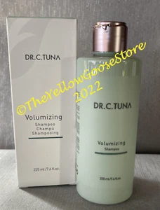 Champú FARMASI ❤️ DR C ATÚN ❤️ VOLUMINIZADOR NUEVO LANZAMIENTO ENVÍO GRATUITO - Imagen 1 de 7