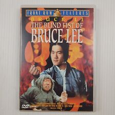 The Blind Fist Of Bruce Lee Li DVD - All Region - TRACKED POST